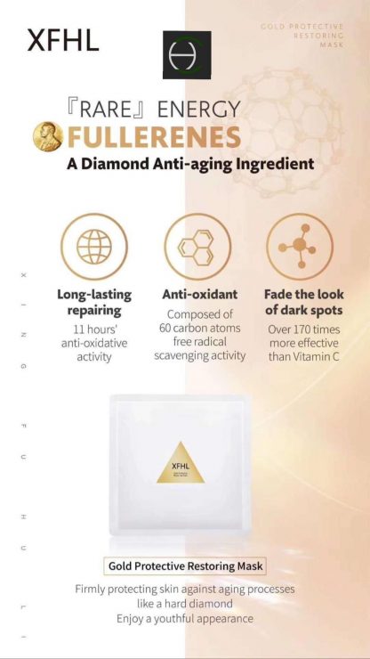 XINGFUHULI® Gold Protective Restoring Mask 幸福狐狸鎏金焕颜修护面膜 - Image 4
